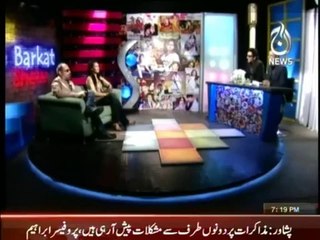 The Uzmi Barkat Show - 20th April 2014 - Nadia Hussain and Saqib Malik