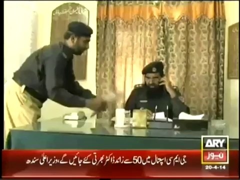 Criminals Most Wanted - 21 April 2014 Ary Best Crime Show