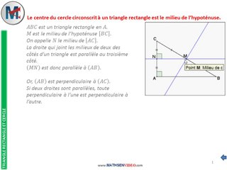 Centre du cercle circonscrit à un triangle rectangle