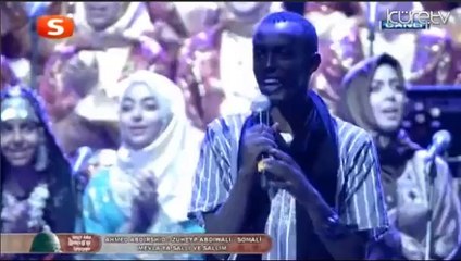 Mevlaya salli Herkes O'nu okuyor İstanbul 2014