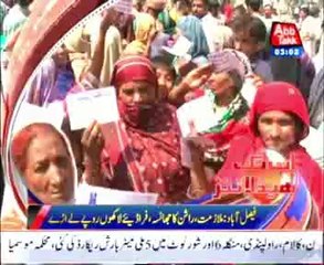 AbbTakk Headlines - 03 AM - 21 April 2014