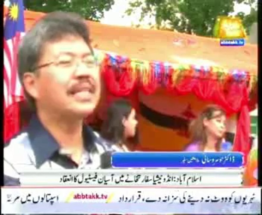islamabad indonesian festivals