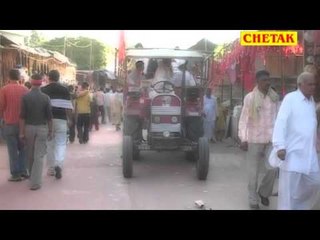 Salasar Bhajan Babi Ko Naaam  Balaji Ki Friendship Bhakto Se Raju Prajapat, Heena Sain,Anuja Chetak