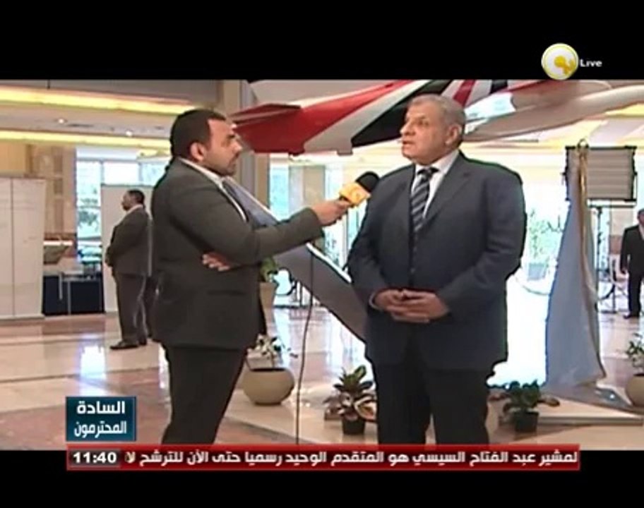 السادة المحترمون: تدشين أول سيارة "جيب شيروكي 2014" بحضور م. إبراهيم محلب