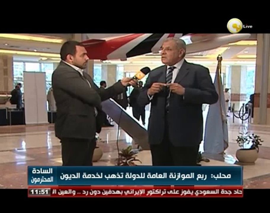 المهندس إبراهيم محلب رئيس الوزراء .. في السادة المحترمون