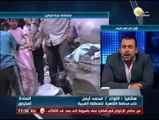 السادة المحترمون: معاناة أهالي عزبة الزبالين بمنشية ناصر