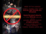 [Musicspray K-POP] Taekaury - Fucking Now adays Korean Mental