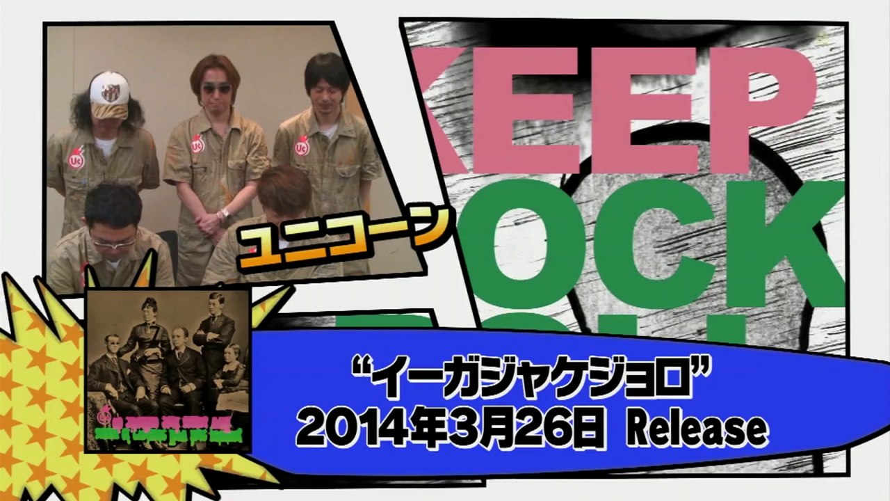 20140419