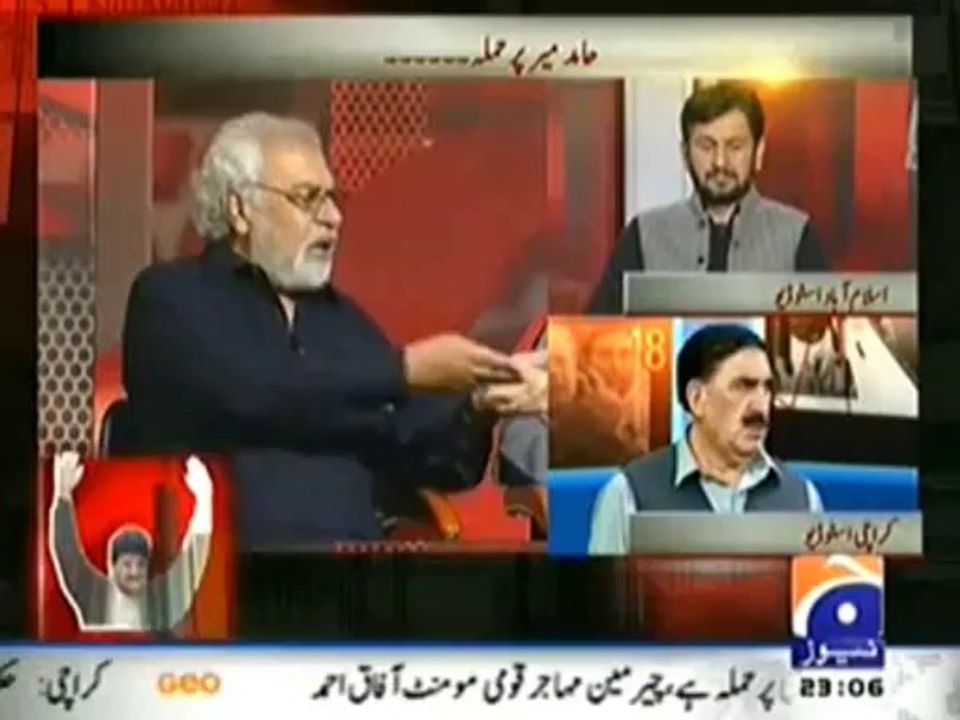 Ayaz Amir Views About Attack on Hamid Mir