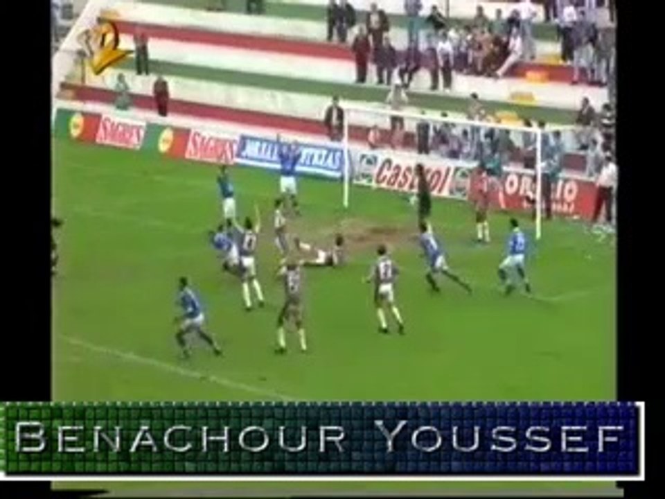 Abdelmajid Bouyboud vs Estrela Amadora  - Primeira Liga - matchday  11 - 1995/1996