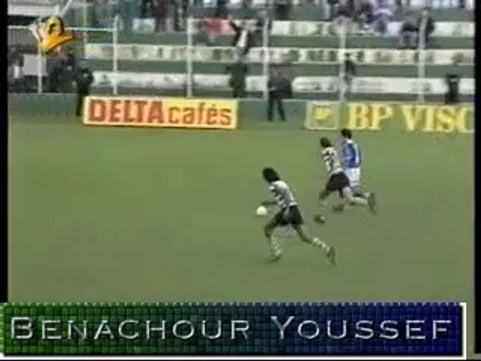 Youssef Fertout vs Leça - Primeira Liga - matchday 16 - 1995/1996
