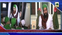 (News 20 March) Nigran e Shura Ka C Lanka Me Istiqbal