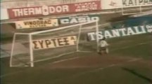 ΑΕΚ-ΑΕΛ 1-1 1983-84 Το γκολ της ΑΕΛ ( Θόδωρος Βουτυρίτσας το 1-1 στο 72΄)