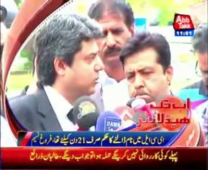 AbbTakk Headlines - 11 AM - 21 April 2014