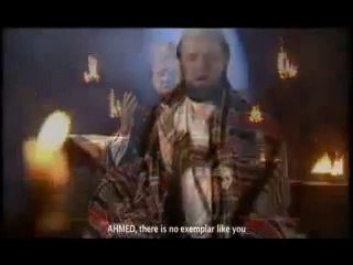 Naat Sharif Exclusive with English Translation by Al Haaj Siddiq Ismail  YA SHAFI AL WARA