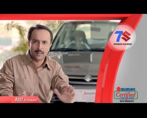 Suzuki 7S - Used Cars_FAHAD BIN SHAHID ///FBS