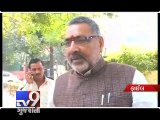 BJP disapproves, Giriraj stands by statement about Modi critics -  Tv9 Gujarati