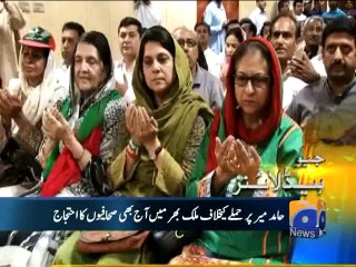 Geo Headlines-21 Apr 2014-1100