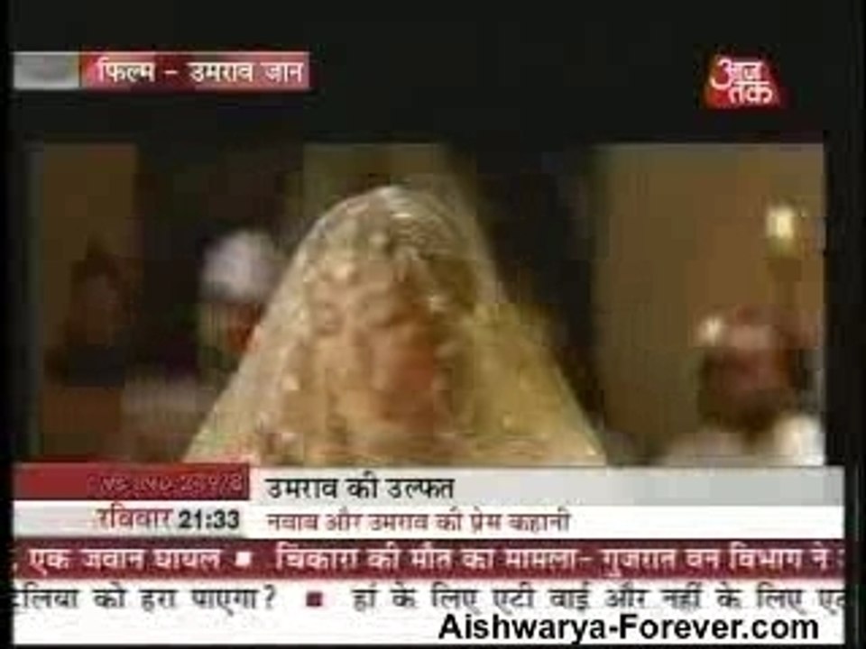 aajtak_ujspecial1_29oct06