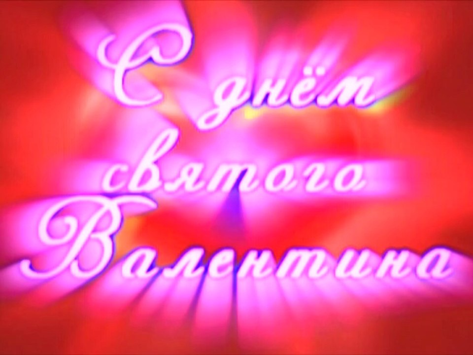 проект дсв гот