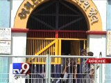 Ahmedabad : Illegal phone in Sabarmati Jail, inmates paid for a local call - Tv9 Gujarati