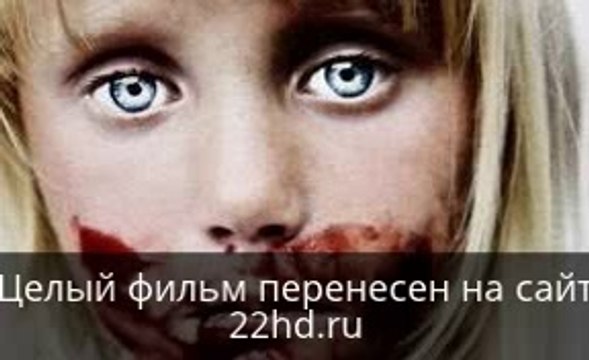 Шопинг-тур смотреть онлайн в хорошем качестве целый фильм