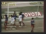 9η Πανιώνιος-ΑΕΛ 1-1  1984-85