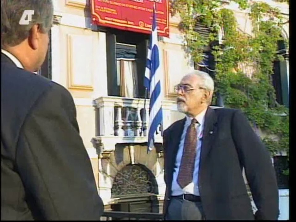 ΒΕΝΕΤΙΑ- Ένα άλλο Βυζάντιο