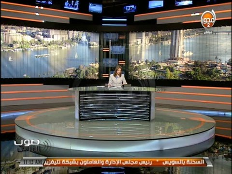 #صوت_الناس - رغدة منير : جولة صحافة اليوم واهم المانشيتات
