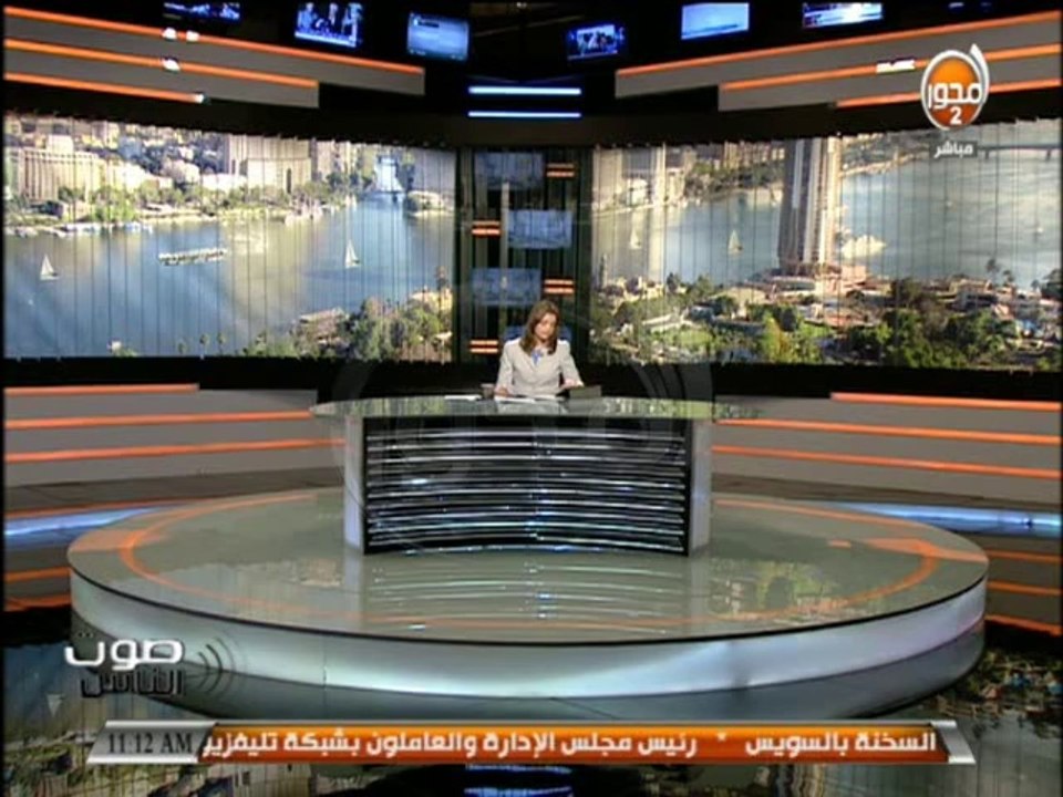#صوت_الناس - رغدة منير : جولة صحافة اليوم واهم المانشيتات