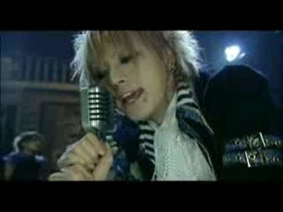 Alice Nine - Akatsuki