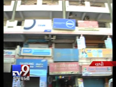 Angadia worker looted of Rs.28 lakh in Vapi - Tv9 Gujarati