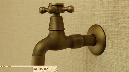 Бронзовый кран для сада с вертушком FKS-02