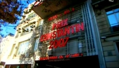 2008/11/15 Keren Ann - Lay Your Head Dawn (F4 Prix Constantin - diff 5:01:08)