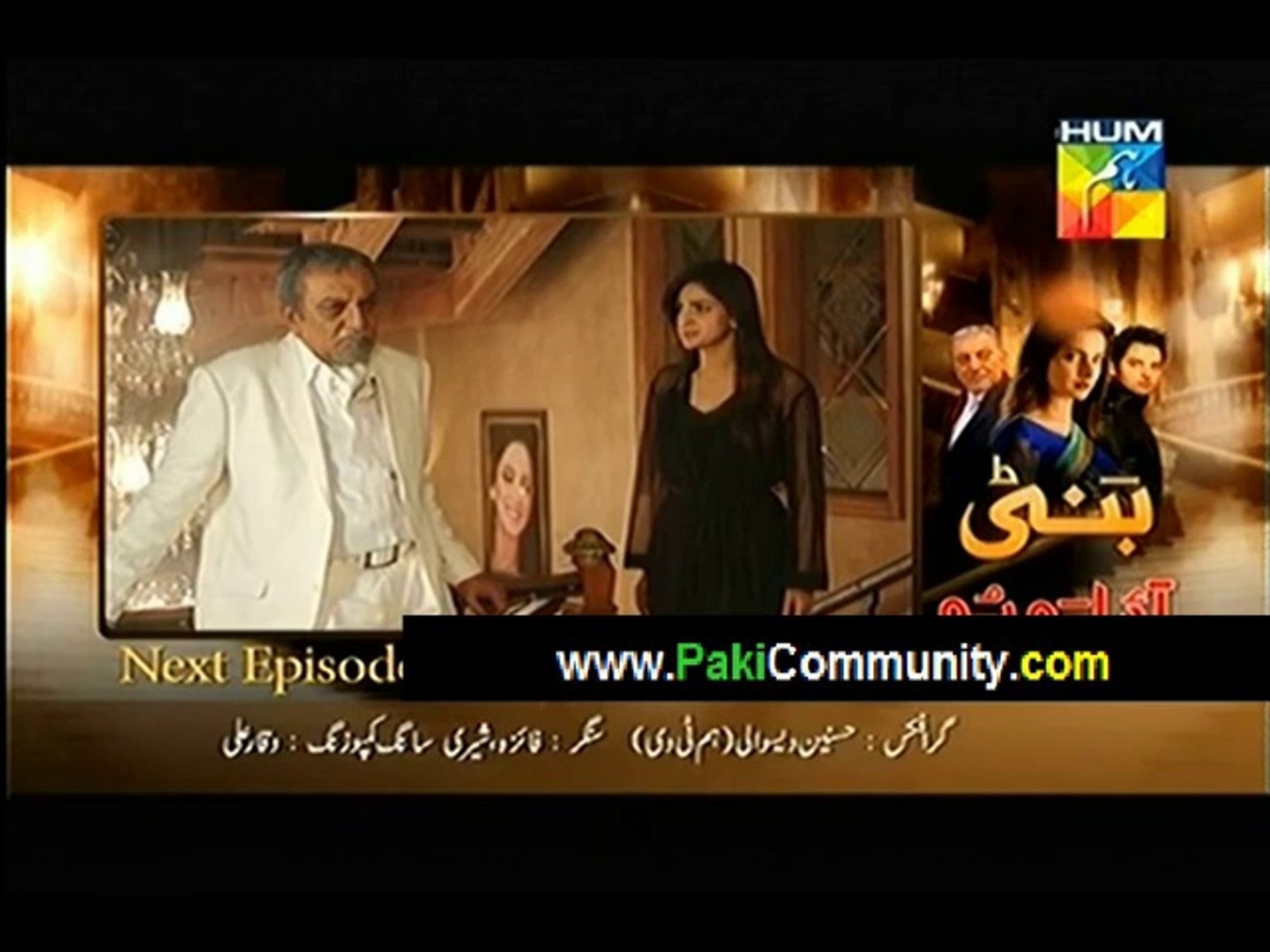 Bunty I Love You Bunty I Love You - Episode 16 p4 - 20th April 2014 - video Dailymotion