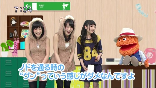sakusaku.14.04.21 (1)　クマが暴走、カンカンは卵好き、シーちゃんは3個