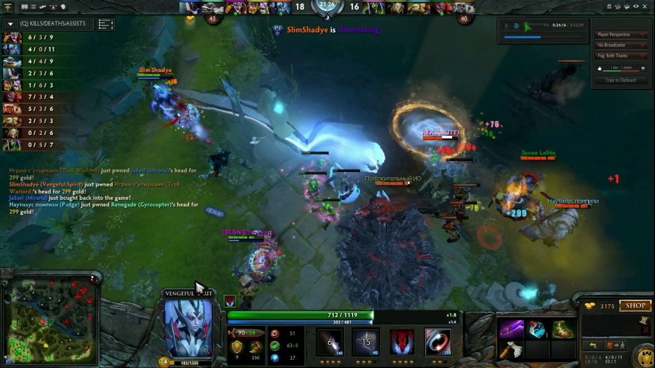 Dota 2 Gameplay: Venge 400 DMG