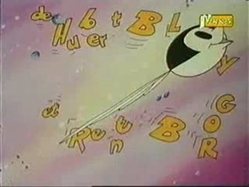 Watoo Watoo