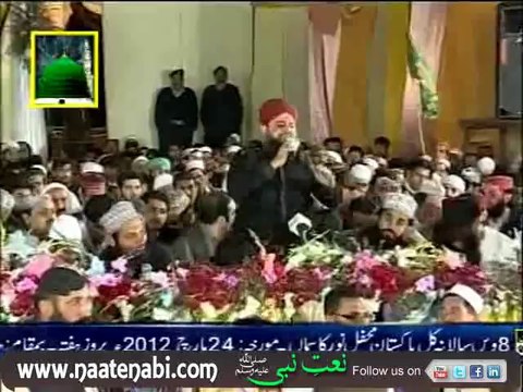 Mahfil Noor ka saman 2012-Sarwar kahon k malik o mola kahon tujhy by owais raza qadri