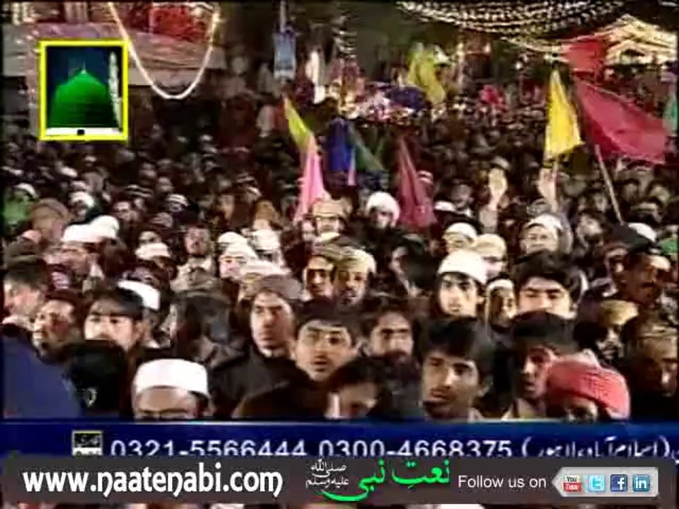 Mahfil Noor ka saman 2012-Sary parho Darood aj Sarkar aa by owais raza qadri
