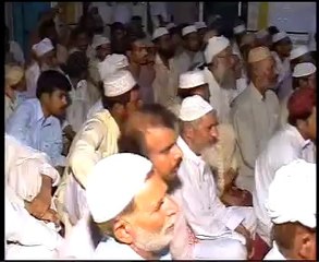 Main To Panjtan Ka Ghulam Hoon, Kalam Bahu, Sallam, Dua