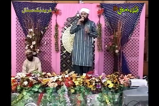 Manqabat Ghous Pak Ghaus E Azam ka Darbar, Madinay Pak Vich Mera by Syed Furqan