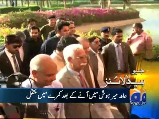 Geo Headlines-20 Apr 2014-1700