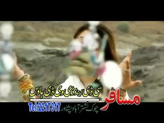 Gul Pana - Charsi Malanga - official video - 2012