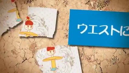 イルチブレインヨガ-ふりふりダイエット 02