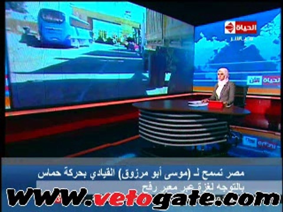 ..محلل سياسى: خروج "أبو مرزوق" من رفح لا يعنى المصالحة مع "حماس"