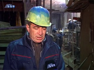 Sanacija transportnog sistema u 	Rudniku bakra Majdanpek, 21. april 2014.