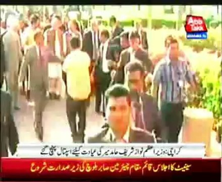 Karachi Prime Minister Nawaz Sharif visit Hamid Mir
