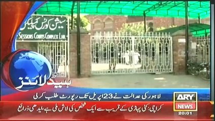 Headlines - 2000 - Monday - 21 - Apr - 2014