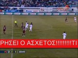 3η Ατρόμητος-ΑΕΛ  2-0  2007-08 Αυτή είναι η Σούπερλιγκα